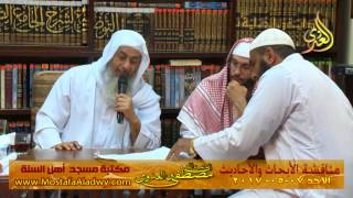 مناقشة الأبحاث والأحاديث بمكتبة مسجد أهل السنة بمنية سمنود 07 05 2017 3
