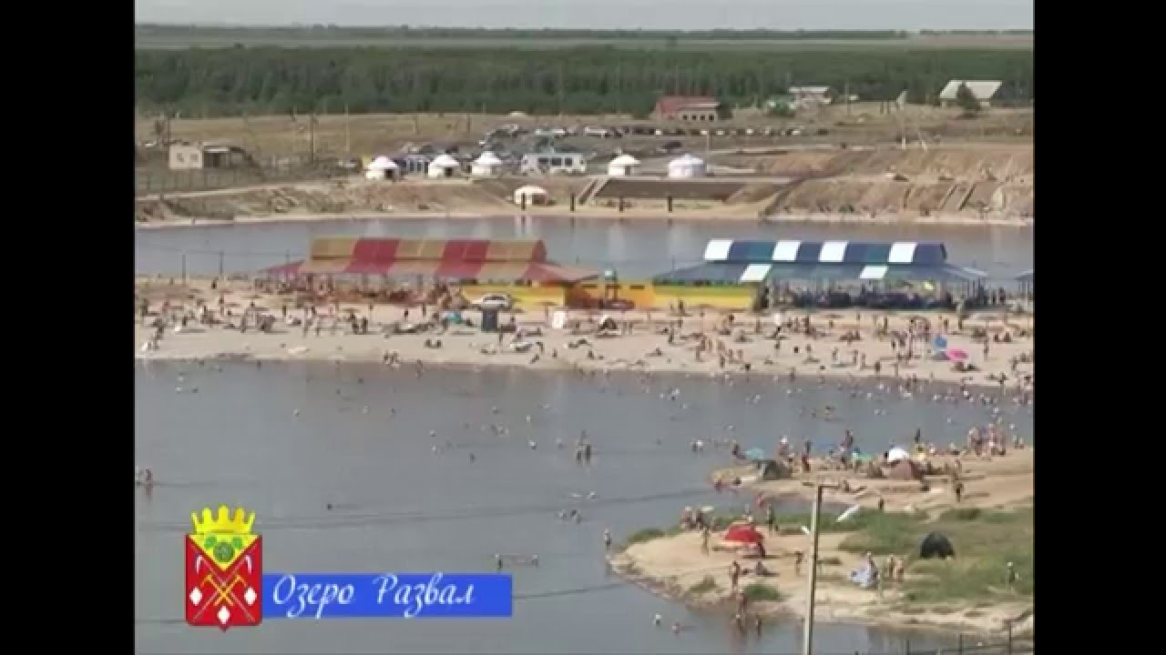 Соль-Илецкое озеро - Мертвое море Оренбургской области