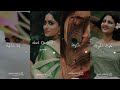 Annakili Nee Vaadi En Kadhal Song Whatsapp Status