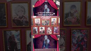 葛葉200万人㊗️ #葛葉 #KuzuhaPOPUP #にじさんじ #nijisanji #オタ活 #オタ活vlog