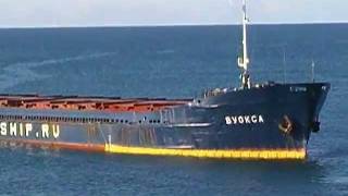 preview picture of video 'ship aground VUOKSA 3 PREVEZA GREECE'