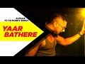 Yaar Bathere HD Video Alfaaz Ft Yo Yo Honey Singh Latest Punjabi Songs 2024 Punjabi Songs
