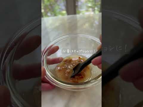 なすとピーマンのひき肉味噌炒め