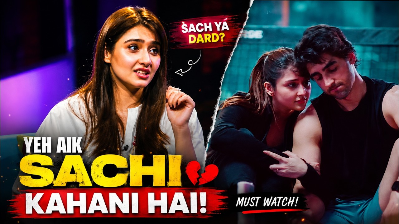 Yeh Aik Sachi Kahani Hai! | Dure Fishan Saleem | Hassan Chaudry