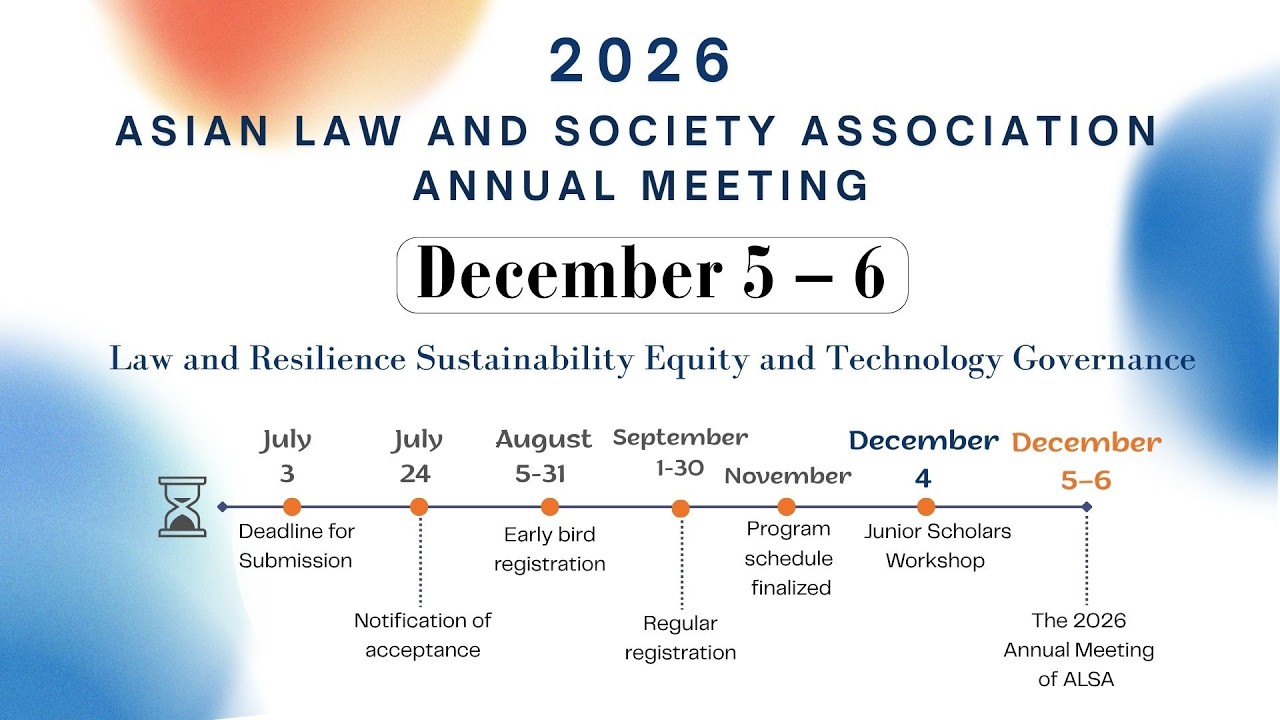 2025 ALSA Closing Ceremony Video