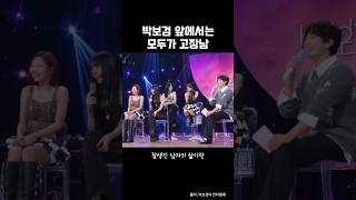 유튜브 썸네일