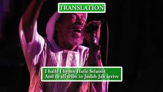 I JAH MAN JAH IS NO SECRET