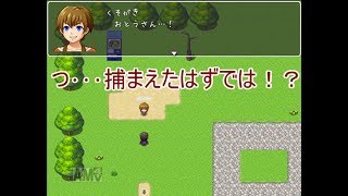 #4【実況】捕れないものなんて、ない【ミンミンゼミとなつやすみ】