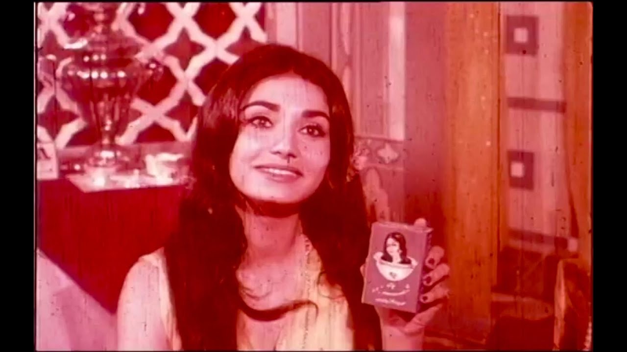 Looking for Shahrzad درجستوجوی شهرزاد