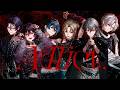 Element Sicks / Addict.【Music Video】