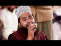 Aqa Mere Aqa Mujhy Taiba Men Bulalo By Khalid Hussnain Khalid New Kalam 2020