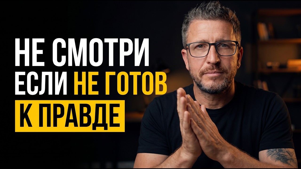 Твоя суперсила тебя же и погубит. 10 ловушек предпринимателя