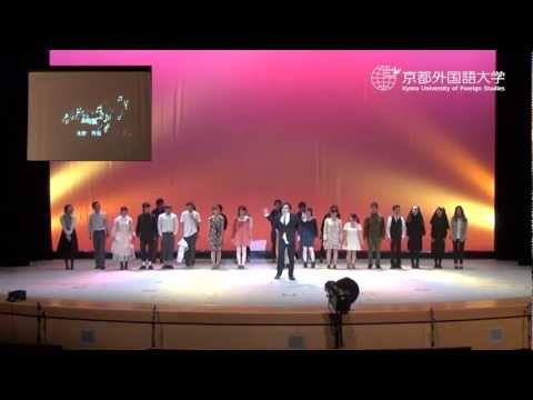 2012年語劇祭　中国語研究会