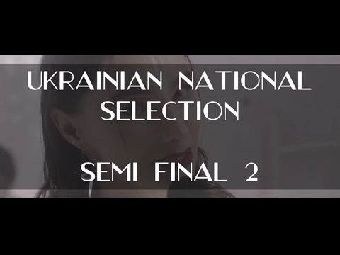 All songs from Second Semi-Final Ukrainian National Selection for Eurovision 2017 #Vidbir2017