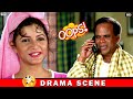 যেমন বাপ তার তেমনি বেটি Srabanti Hiran Bhalobasa Bhalobasa Com