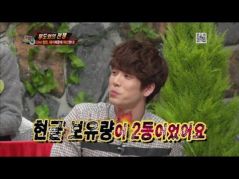 【TVPP】Lee Chang-Min(2AM) - The Vicissitudes of Life, 어린 시절 겪은 우여곡절 @ World Changing Quiz Show