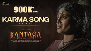 Kantara - Karma Song(Tamil) | Deepti Suresh | Rishab Shetty | Ajaneesh Loknath | Hombale Films