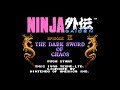 Overdrive Ninja Gaiden II The Dark Sword Of Chaos