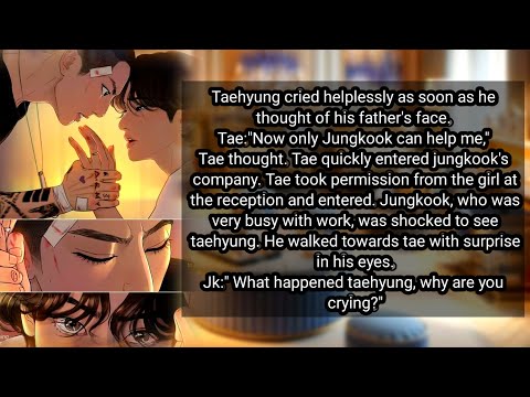 Taekook/vkook ff|| Be My Family Contact Marriage For A Baby - [Part 3] #taekookff