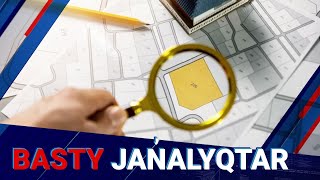 Кәсіпкерлер салықты 2%-ға дейін төмендетуді сұрады