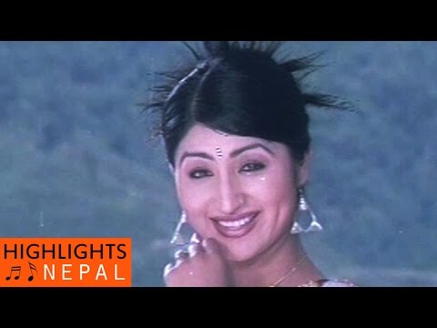 Gayo Gayo - Full Song | Nepali Movie SUNDAR MERO NAAM | Ramit Dhungana, Garima Pant