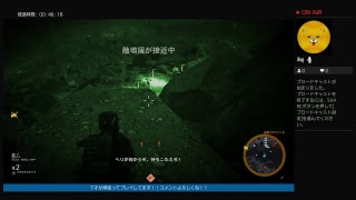 親子でゲーム実況！！チャンネル登録よろしくお願いします！