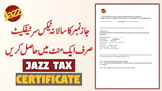 How to get online Jazz Tax Certificate | Mobilink Jazz Tax Certificate