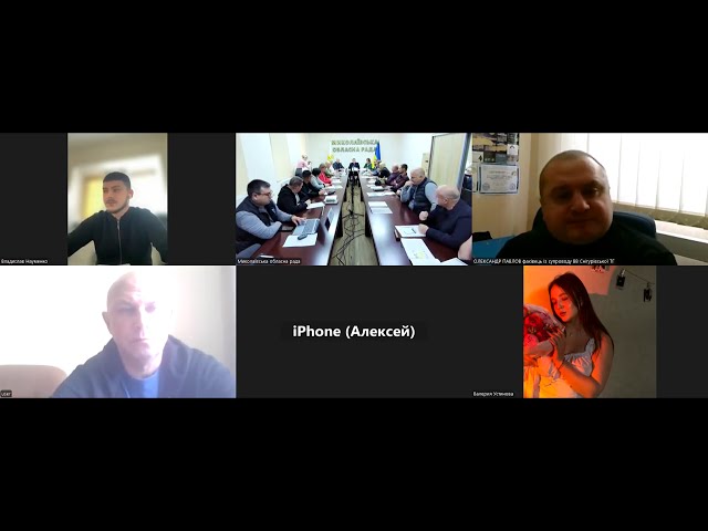 засідання Ради ветеранів Миколаївської області Миколаївська обласна рада засідання Ради ветеранів Миколаївської області