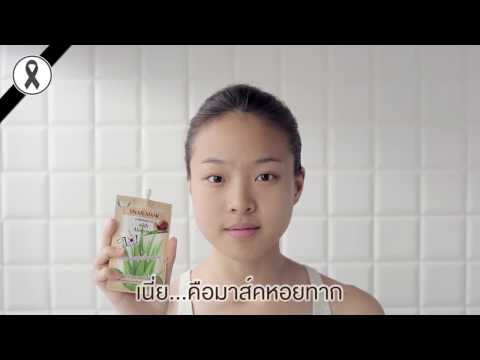 Enap ส่งผลกระทบต่อความแรง ยาเสพติดเพื่อเพิ่มความใคร่และความแข็งแรงสำหรับผู้หญิง