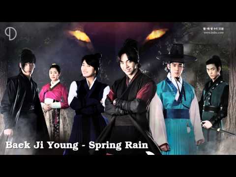 Baek Ji Young - Spring Rain (Audio Ver.)