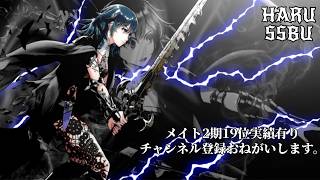 【スマブラSP】リハビリVIP