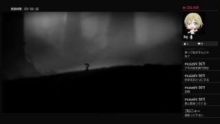 ［LIMBO］暇潰しに触ってみます