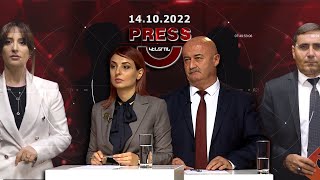 Press Կենտրոն 14.10.22 // Ո՞վ է արցախահայության իրավունքների և անվտանգության երաշխավորը...