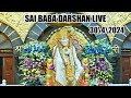 Live Shirdi Sai Baba Temple : 30 April 2024 ToDay Shirdi Live