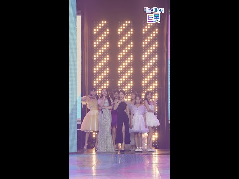 [세로직캠]미스트롯 7 - 짝짝꿍짝 화요일은 밤이 좋아