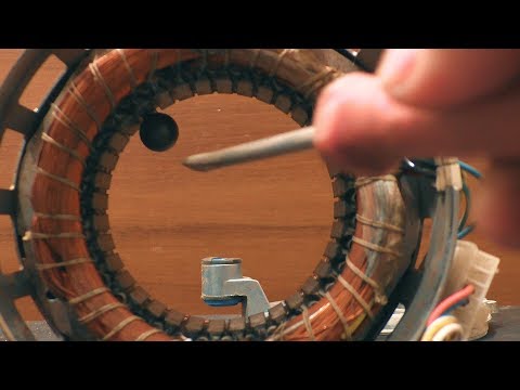 Шар в асинхронном двигателе