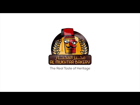 Al Mukhtar Bakery-The Real Taste of Heritage-Corporate Profile-English