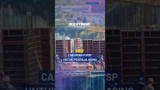 Download lagu KWSP | Caruman Mandatori KWSP Pekerja Asing Berkuat Kuasa Gaji Bulan Ini. mp3 Download lagu KWSP | Caruman Mandatori KWSP Pekerja Asing Berkuat Kuasa Gaji Bulan Ini. mp3