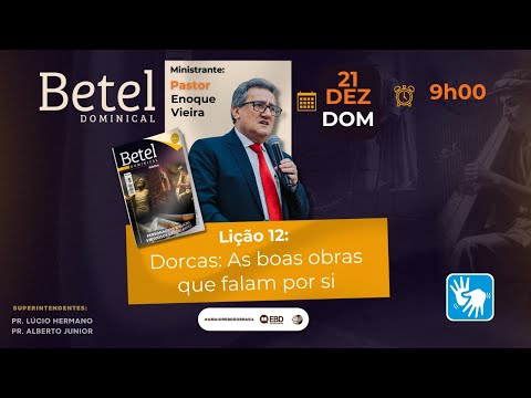 ESCOLA DOMINICAL || On line,  𝘗𝘳𝘦𝘴𝘦𝘯𝘤𝘪𝘢𝘭   - 21/12/2025    -   9:00h