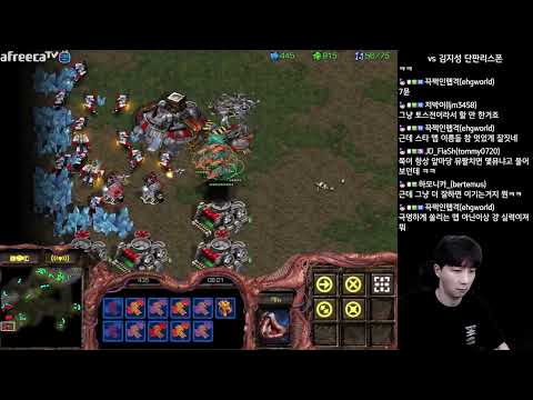 [13.1.23] SC:R 1v1 (FPVOD) Jaedong (Z) vs RoyaL (T) Neo Sylphid