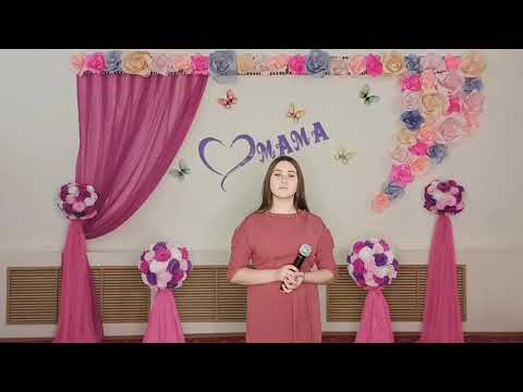 Кризская Мария Васильевна