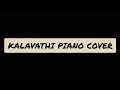 Kalavathi Piano Cover