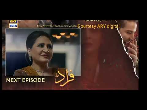 "Fraud |Episode 24 |New Teaser |New Promo Ary Digital
