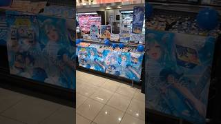 JR難波ライフ星街すいせい初音ミククーリッシュ#星街すいせい#初音ミク#ライフ#LIFE#推し#推し活#可愛い#かわいい#女の子#美少女#ホロライブ#hololive#好き#愛#大阪#難波#ボカロ#女