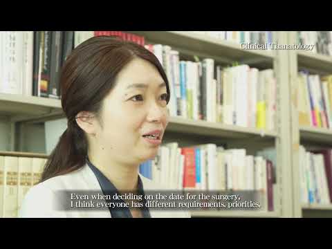 Introduction to Human Care Innovation Section