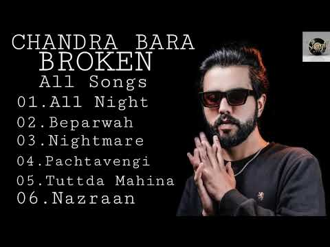 Chandra Brar [All album] Punjabi All Remix  | New Punjabi Songs | Best Heartbreaking Songs
