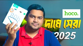 ভিডিও থাম্বনেইল