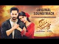 Mann Mast Malang Full OST Khalid Khan Saba Butt Danish Taimoor Sahar Hashmi Har Pal Geo