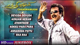 Download lagu Chandramukhi Tamil Movie Songs | Back To Back Video Songs | Rajinikanth | Jyothika | Nayanthara mp3 Download lagu Chandramukhi Tamil Movie Songs | Back To Back Video Songs | Rajinikanth | Jyothika | Nayanthara mp3
