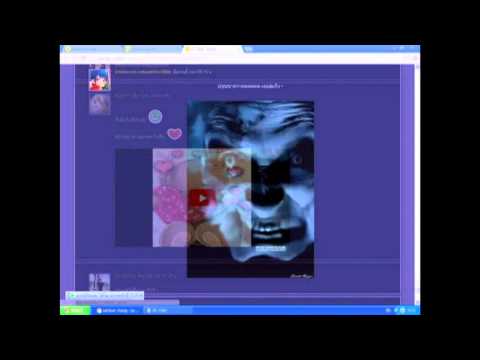 คลิกเพื่อดูคลิปวิดีโอ